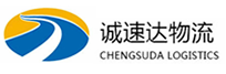 丽水到迪庆物流公司